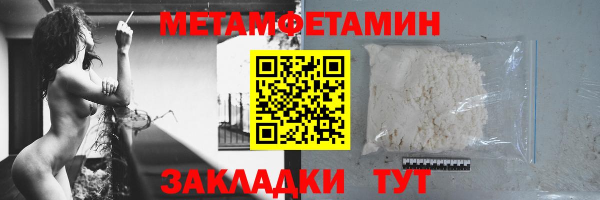 АМФ 98% Казань