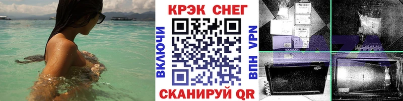 Cocaine Columbia  купить наркотики сайты  Казань 
