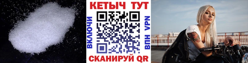 купить наркотики цена  Казань  КЕТАМИН ketamine 