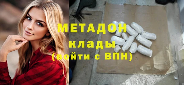 МДПВ Михайловск