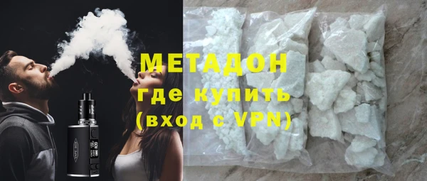 ПСИЛОЦИБИНОВЫЕ ГРИБЫ Михайловка