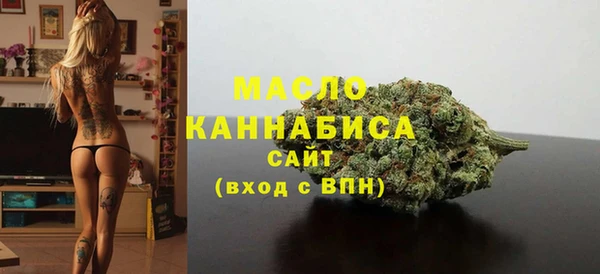 стаф Михайлов
