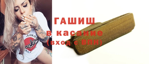 МДПВ Михайловск