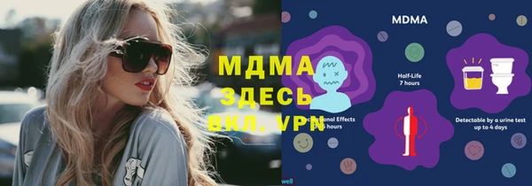 МДПВ Михайловск