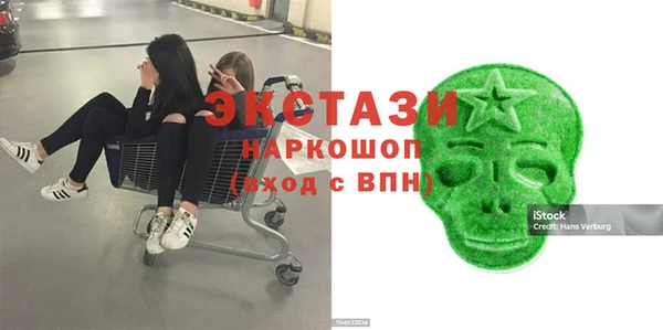 МДПВ Михайловск