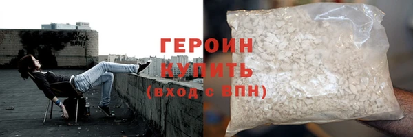 стаф Михайлов