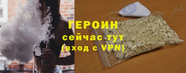 МДПВ Михайловск