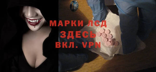 МДПВ Михайловск