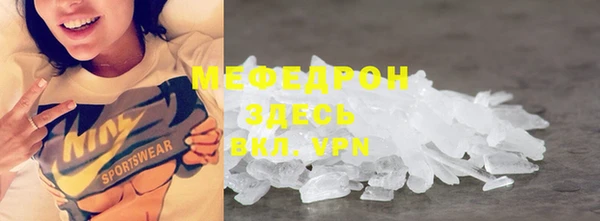 ПСИЛОЦИБИНОВЫЕ ГРИБЫ Михайловка