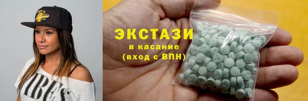 стаф Михайлов