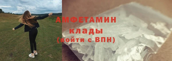 МДПВ Михайловск