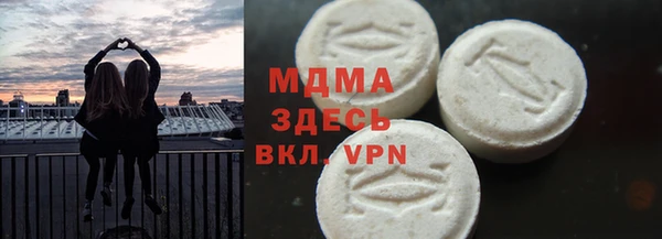МДПВ Михайловск
