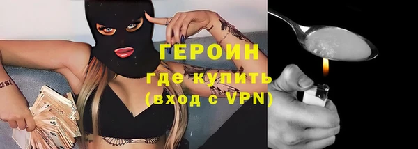 стаф Михайлов