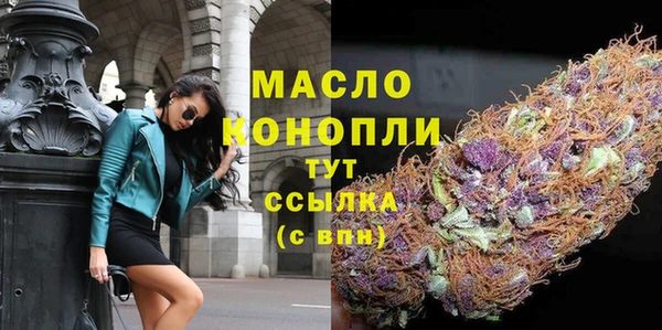 стаф Михайлов