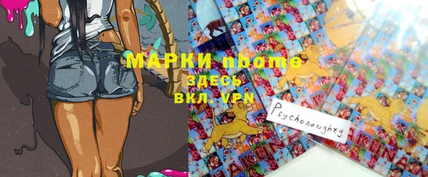 МДПВ Михайловск