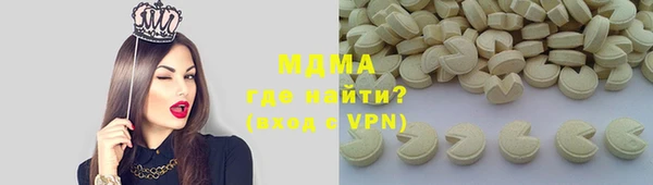МДПВ Михайловск