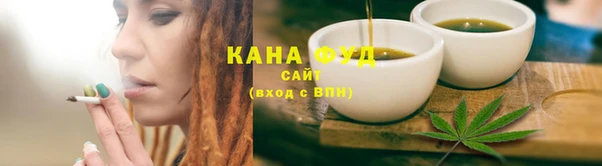 МДПВ Михайловск