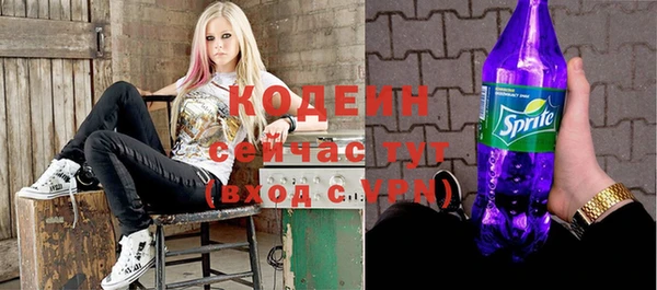 стаф Михайлов