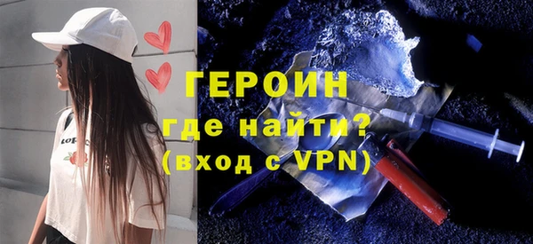 МДПВ Михайловск