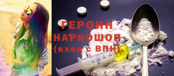 стаф Михайлов