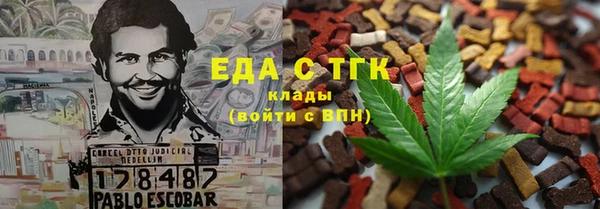 МДПВ Михайловск