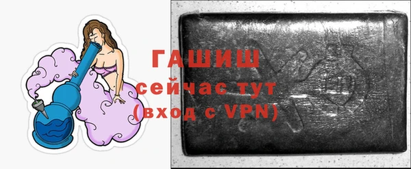 стаф Михайлов