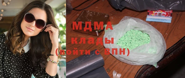 стаф Михайлов