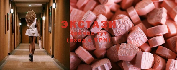 стаф Михайлов