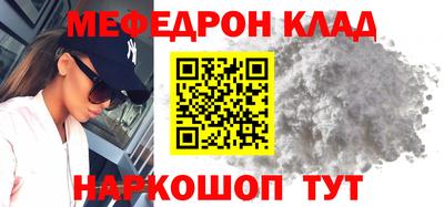 тгк Гатчина