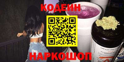 мдпв Гай