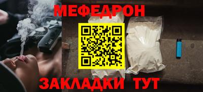 тгк Гатчина
