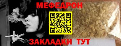 тгк Гатчина