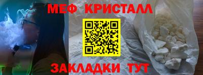 мдпв Гай