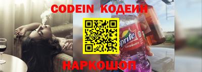 мет Гагарин