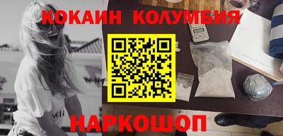 мдпв Гай