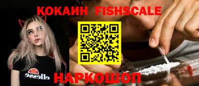 тгк Гатчина