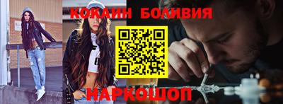 тгк Гатчина