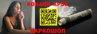 мдпв Гай