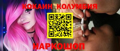 мдпв Гай