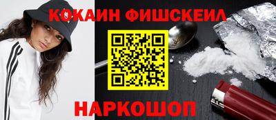 мдпв Гай