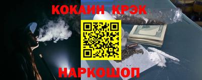 тгк Гатчина