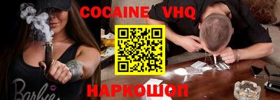 мдпв Гай