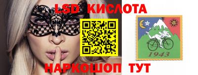 тгк Гатчина