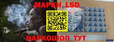 тгк Гатчина