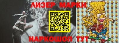 мдпв Гай