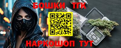 мет Гагарин