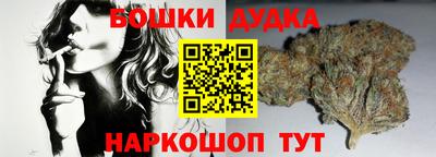 мет Гагарин