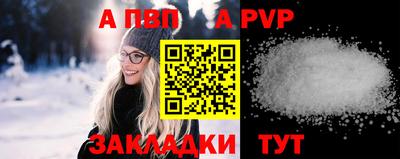 мет Гагарин