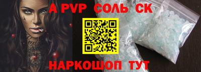 мет Гагарин