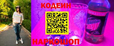 мдпв Гай